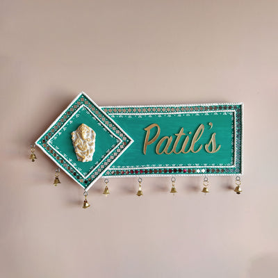 Handcrafted Personalized Lippan Art MDF Nameplate