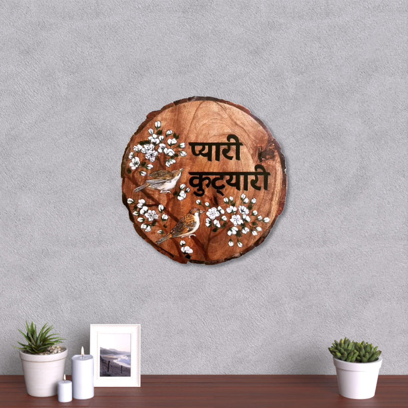 Handpainted Nature Theme Wood Bark Nameplate