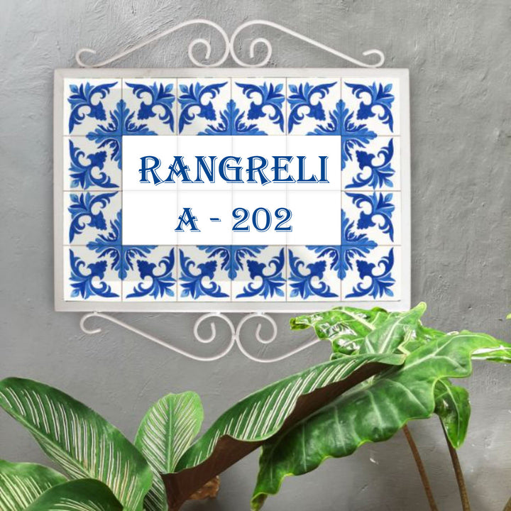 Handpainted Metal Frame Mosaic Style Nameplate