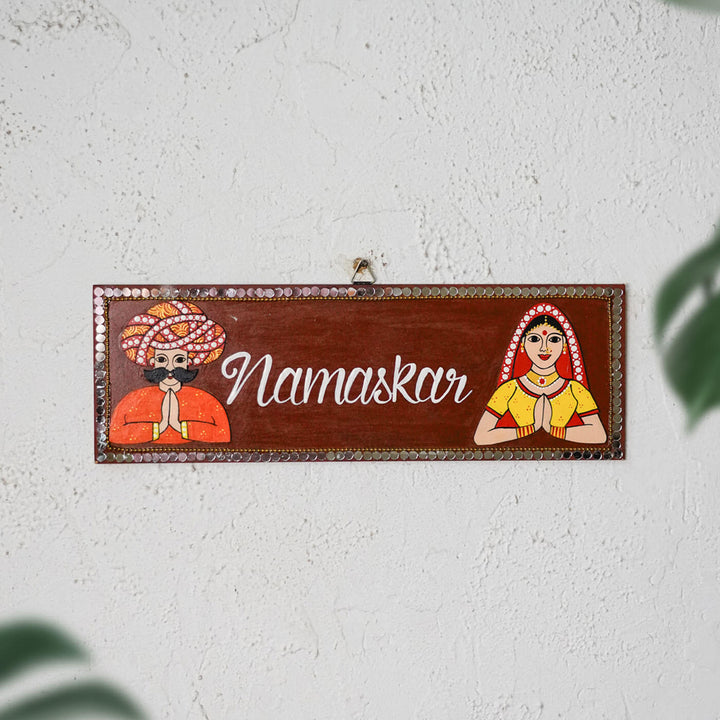 Handcrafted MDF Nameplate With Mirrors