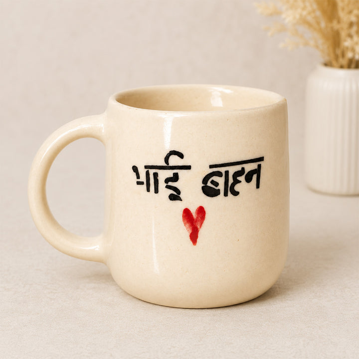 Bhai Behan Ceramic Mug Rakhi Hamper With Evil Eye Rakhi & Roli Chawal For Brother