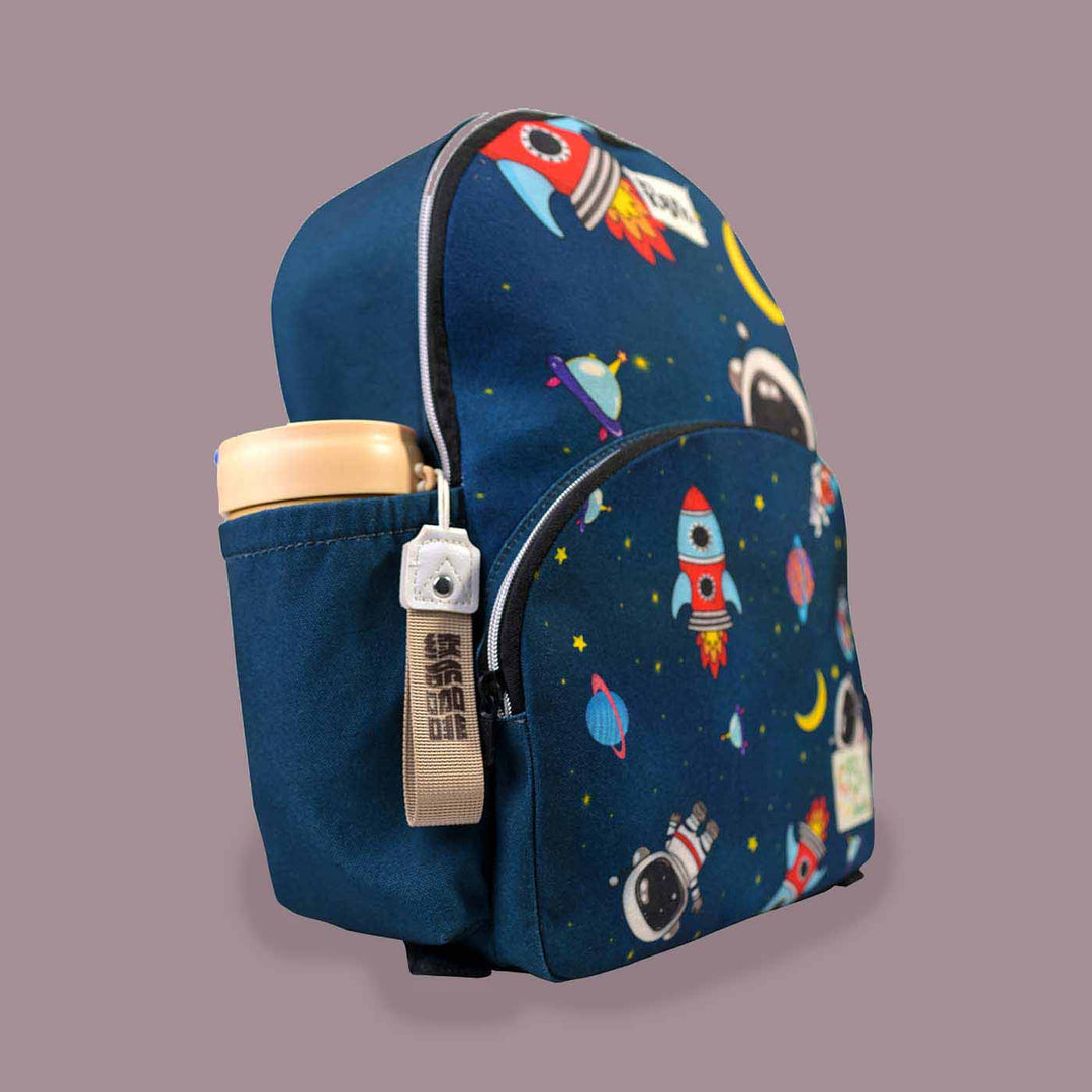 Way To School Personalised Backpack