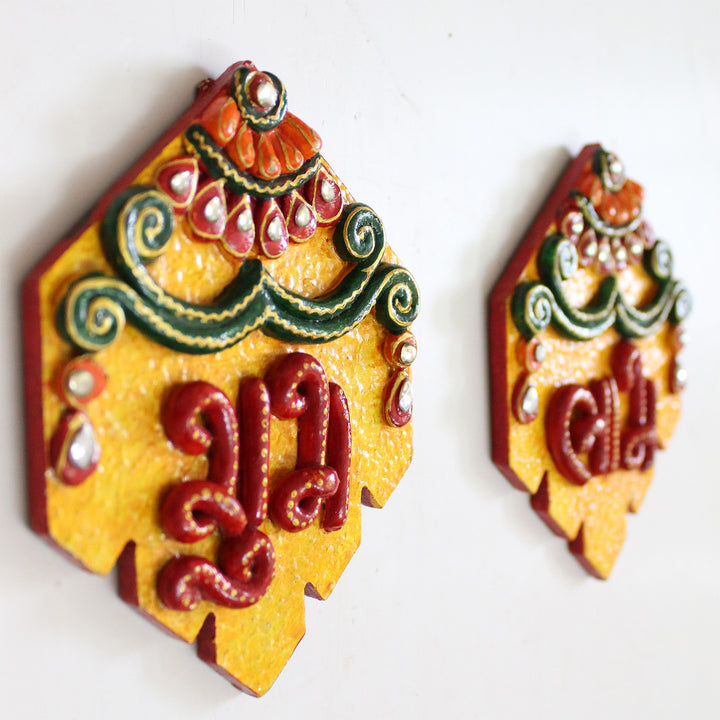 Set Of 2 | "Diamond Shubh Laabh" Handcrafted Paper Mache Wall Decor With Hook Mount For Festive Decoration