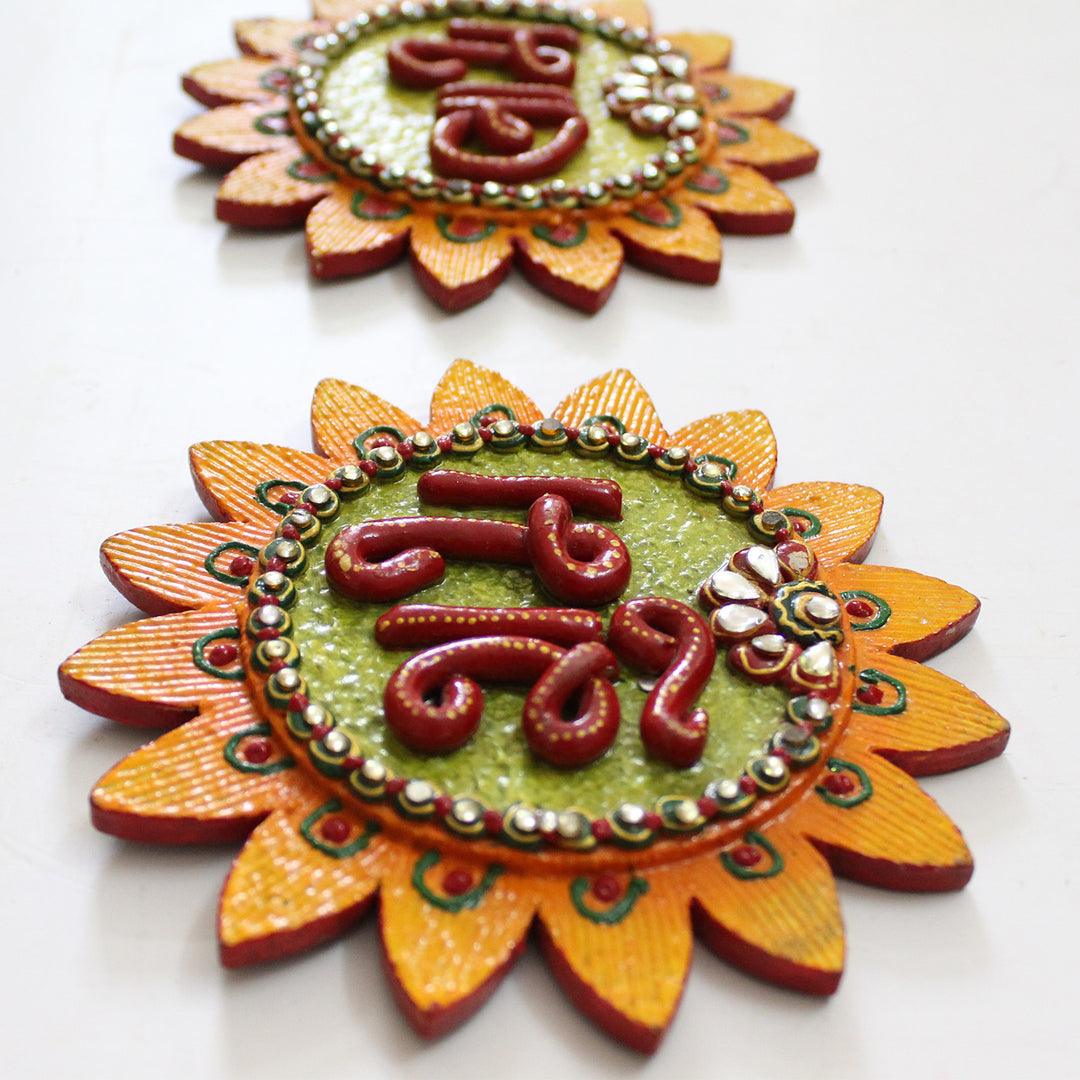 Set Of 2 | "Sun Shubh Laabh" Handcrafted Paper Mache Wall Decor With Hook Mount For Festive Decoration