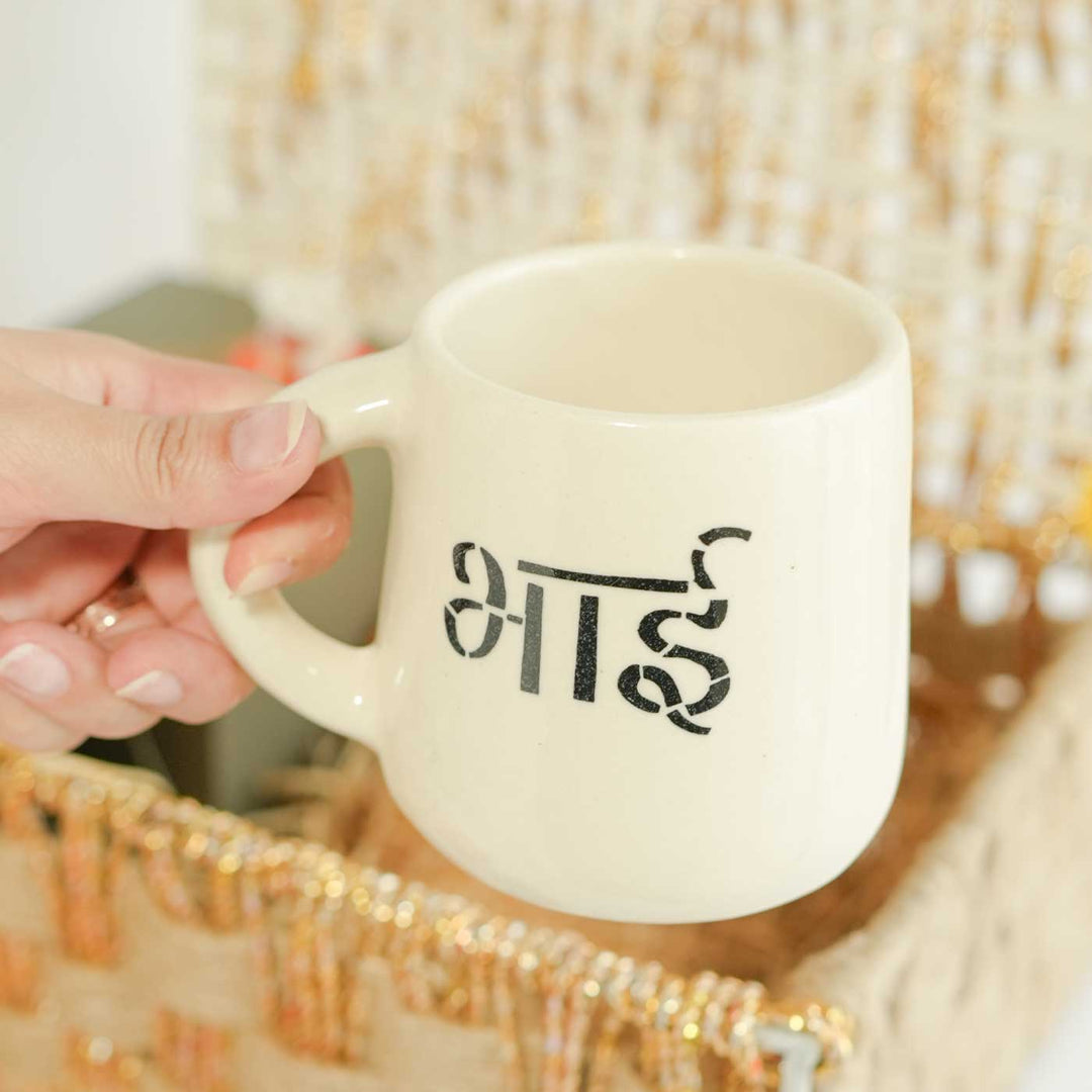 Personalized Handmade Rakhi Hamper | Includes 1 Basket, 1 Mug, 1 Candle, 1 Serving Bowl, 2 Rakhis, 1 Roli Chawal & 1 Message Card