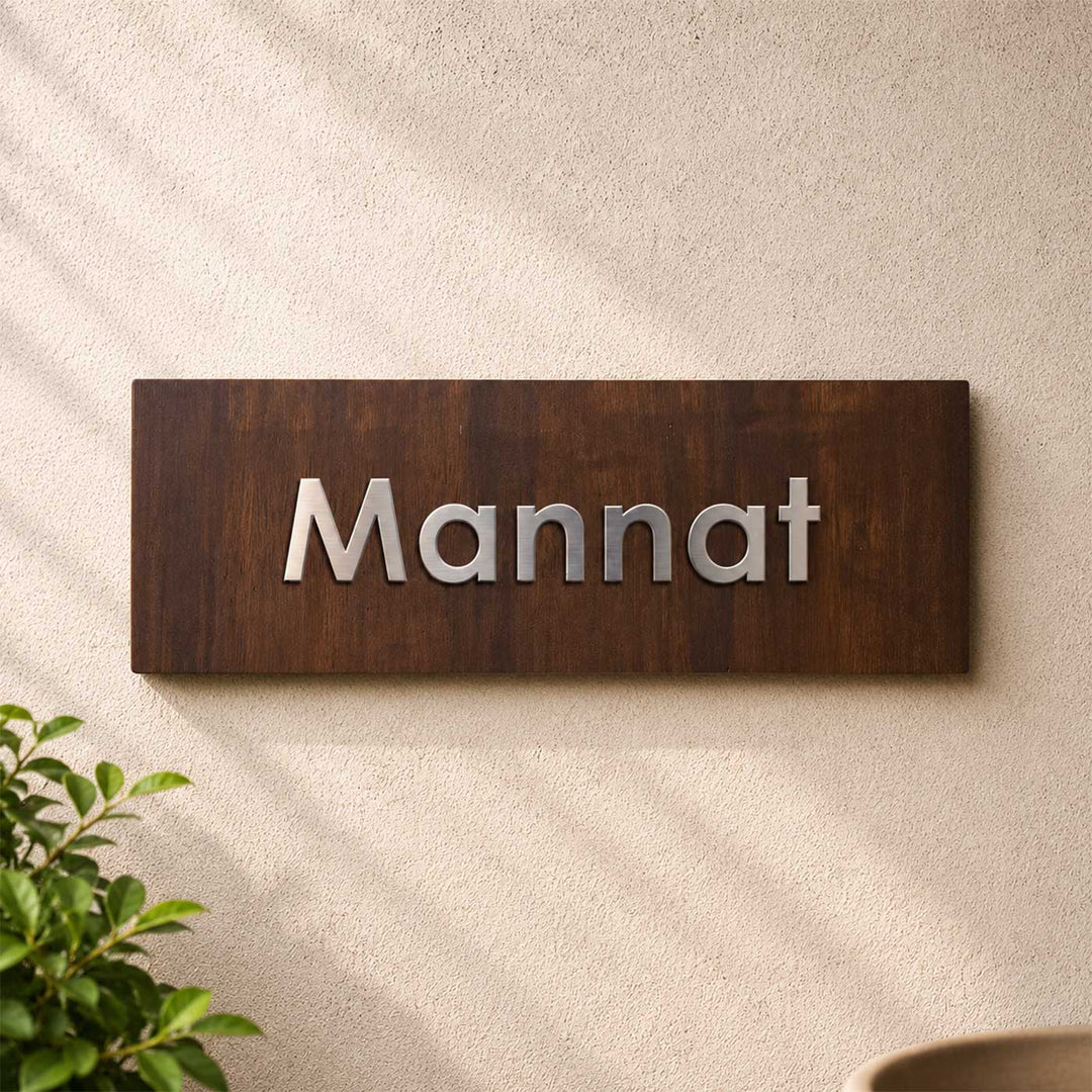 Personalized Minimalist Plank Rubber Wood Name Plate With Metal Letters For Home