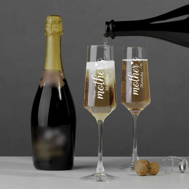 Personalized Engraved Champagne Glass For Mothers | 250 ml