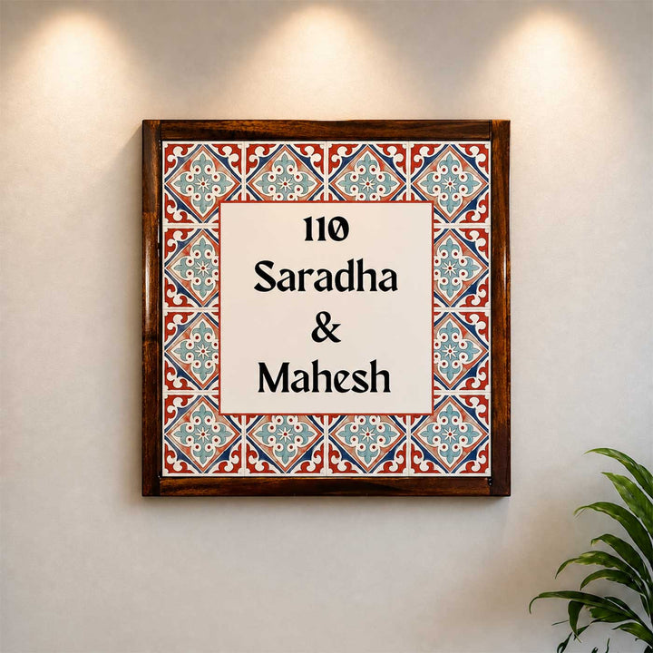 Karaikudi Tile Vintage Personalized Resin & Teak Wood Frame Name Plate For Home | Square