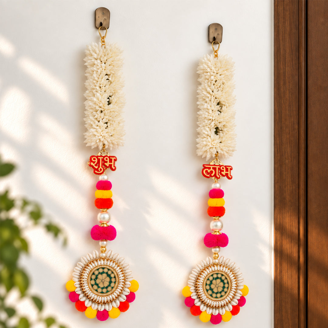 Handmade Pom Pom & White Gajra Shubh Labh Hanging With Shell Bangles