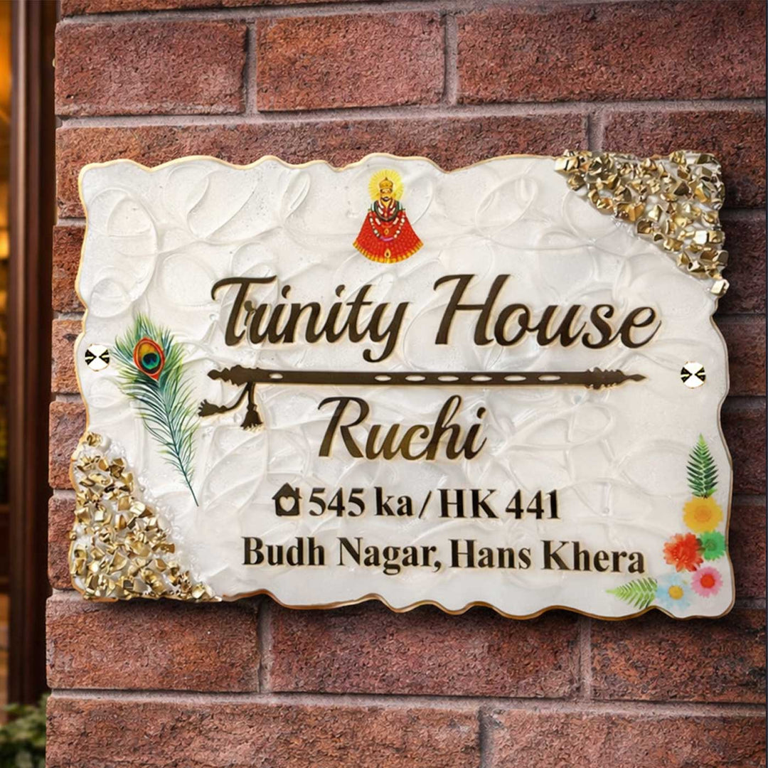 White And Gold Flute Rectangle Resin Name Plate