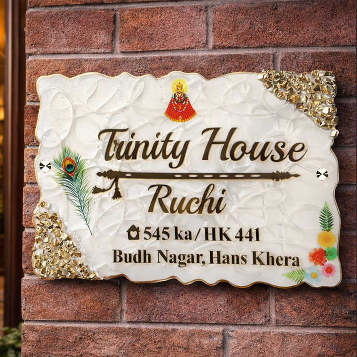 White And Gold Flute Rectangle Resin Name Plate