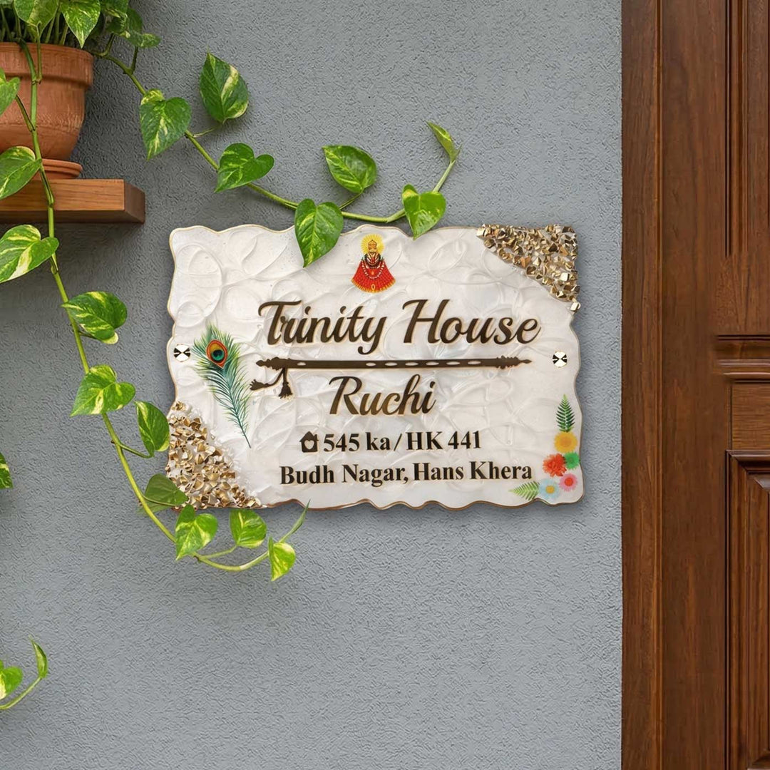 White And Gold Flute Rectangle Resin Name Plate