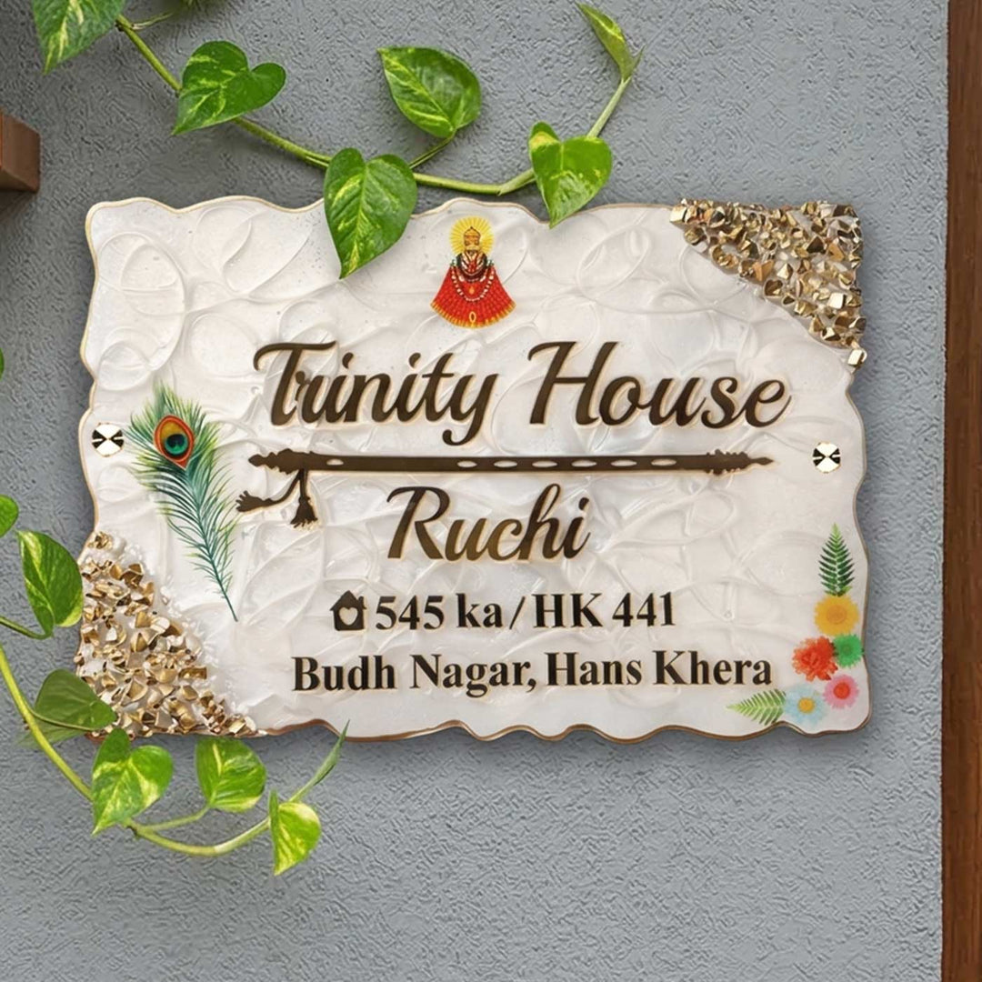 White And Gold Flute Rectangle Resin Name Plate