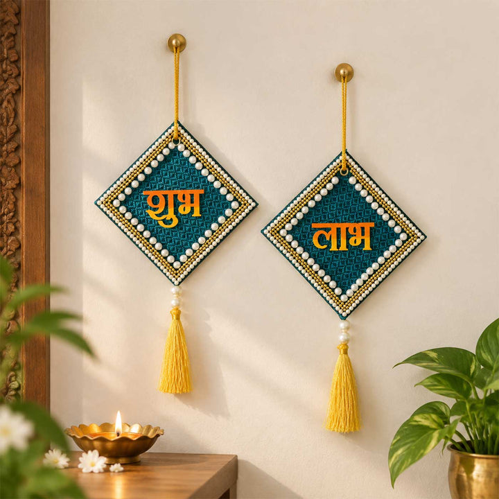 Set of 2 | Handcrafted Traditional Khun Fabric Shubh Labh Wall Hanging For Festive Decor