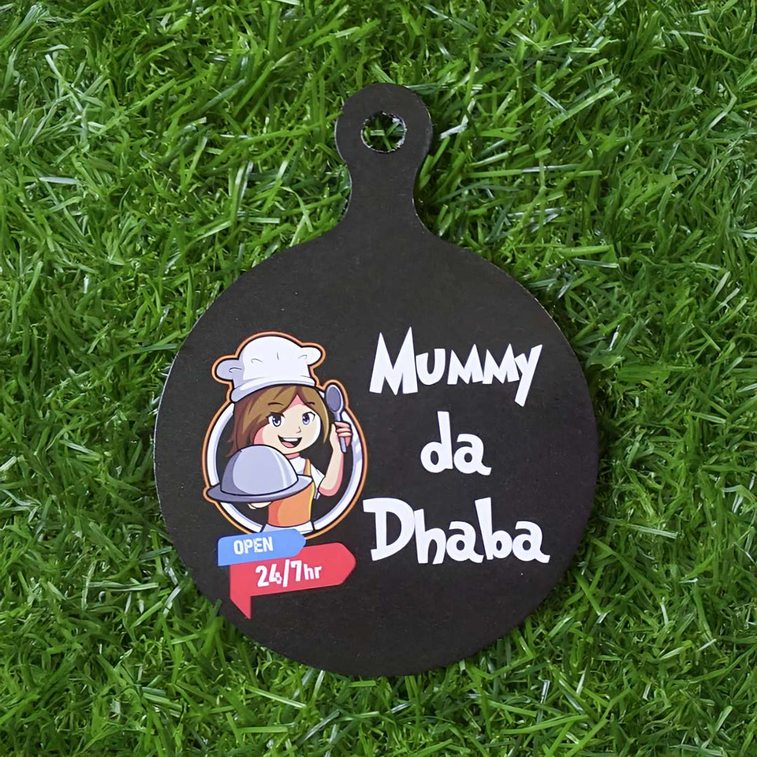 Handmade Decoupage Mummy Da Dhaba MDF Wood Decorative Plaque