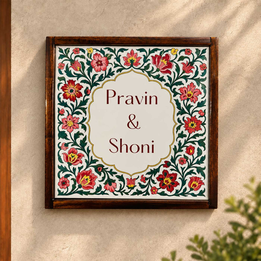 Mughal Vintage Personalized Square Resin & Teak Wood Frame Name Plate For Home