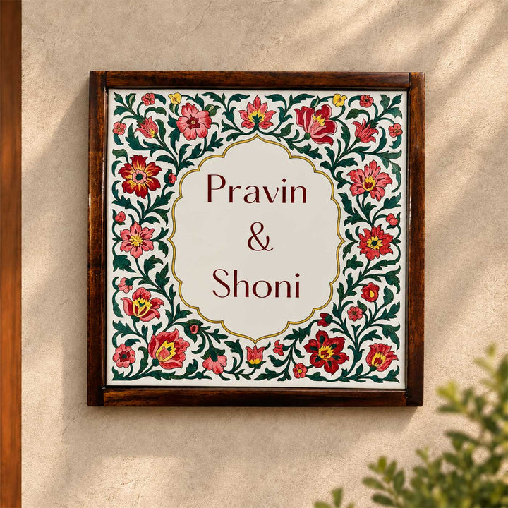 Mughal Vintage Personalized Square Resin & Teak Wood Frame Name Plate For Home