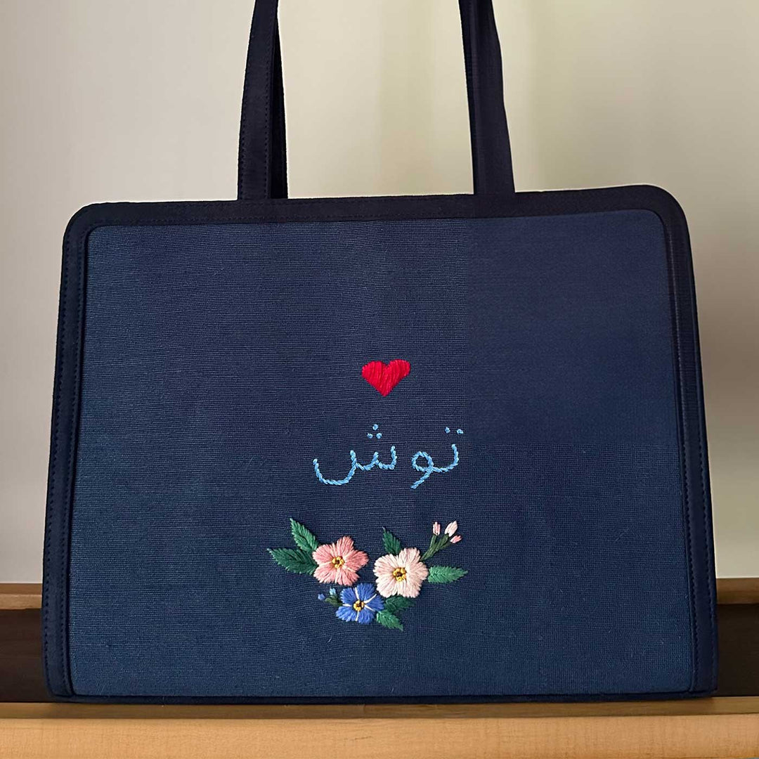 Personalized Hand Embroidered Blue Floral Tote Bag