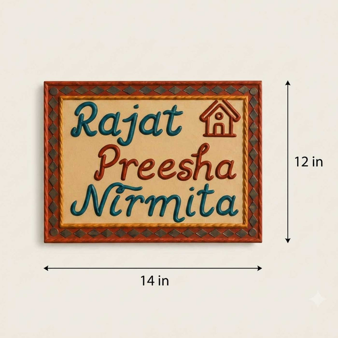 Personalized Handcrafted Lippan Art MDF Name Plate With Key Holder For Home