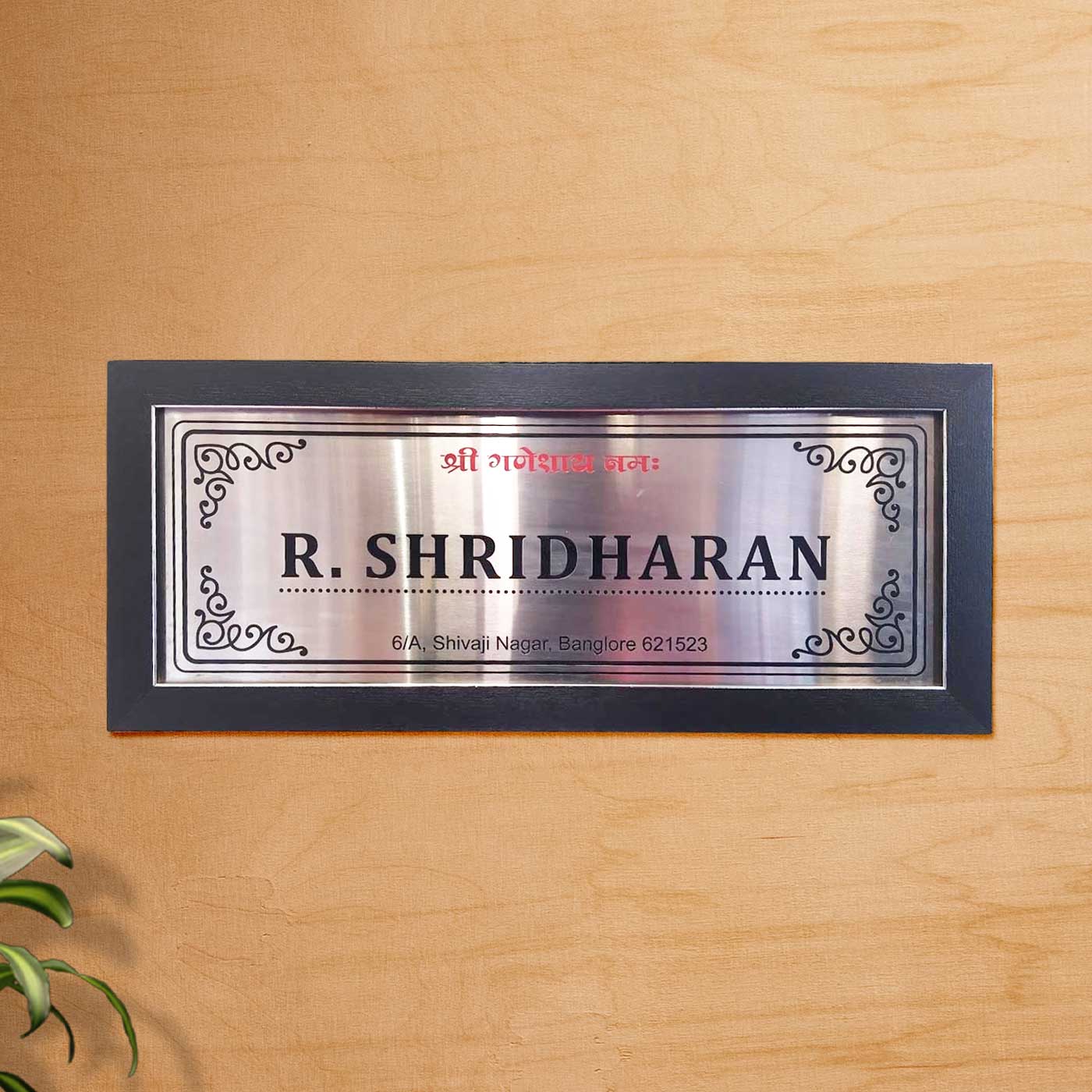 Rectangular Name Plate Buy Personalized Engraved Rectangle Stainless Steel Name Plate Online ...