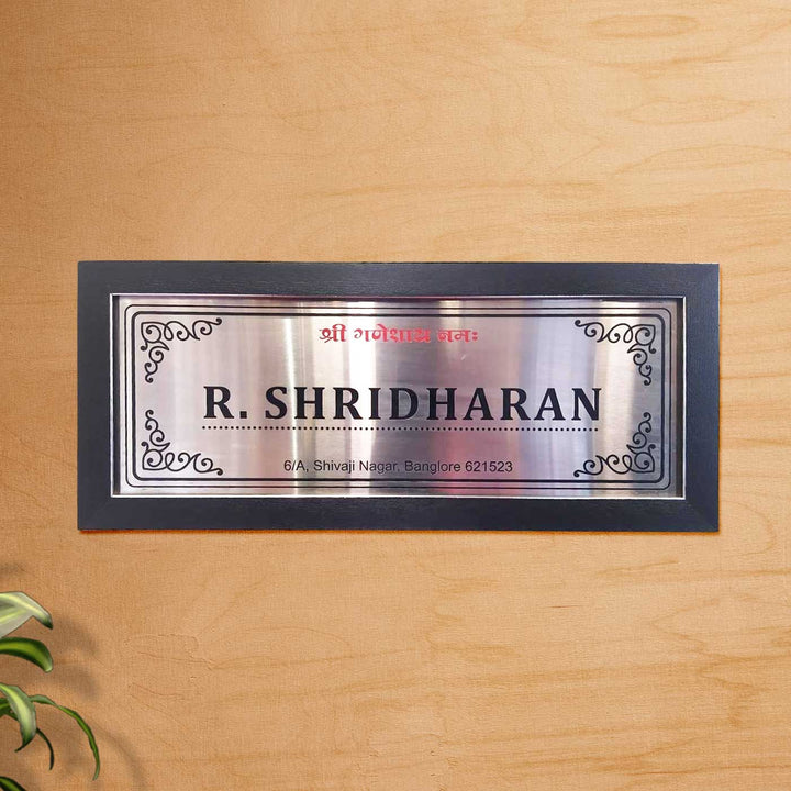 Personalized Engraved Rectangle Stainless Steel Name Plate