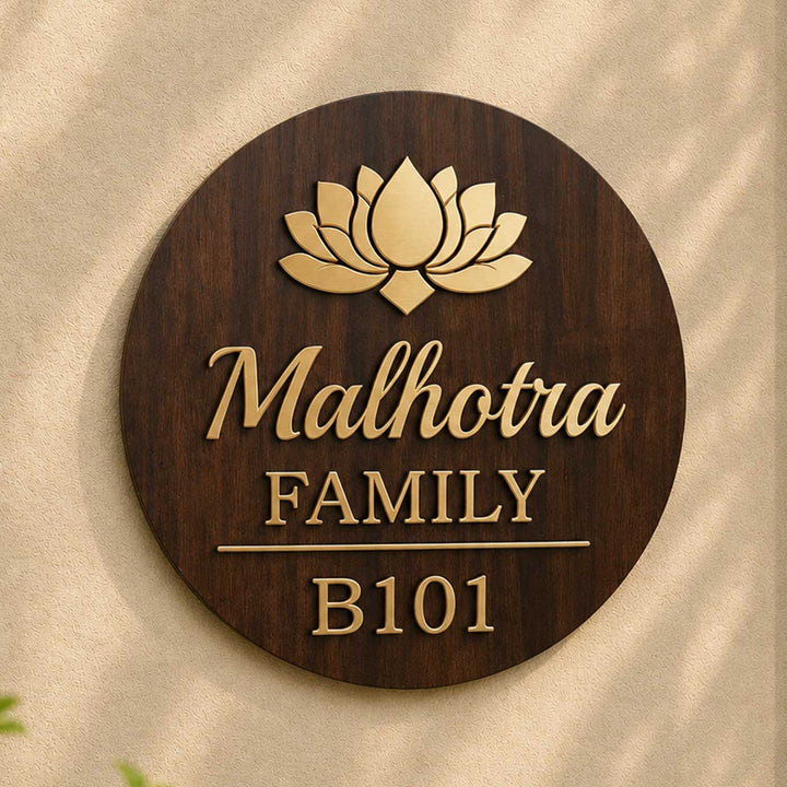 Personalized Lotus Motif Led Backlit Round Rubber Wood Name Plate With Brass Letters For Home