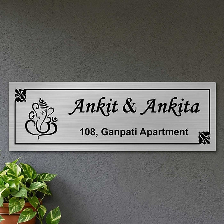 Personalized Ganpati Theme Stainless Steel Name Plate
