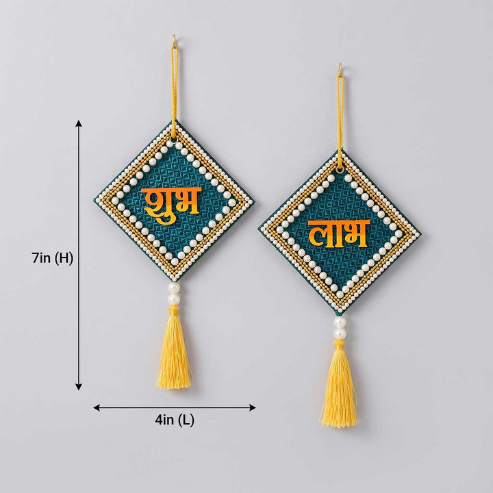 Set of 2 | Handcrafted Traditional Khun Fabric Shubh Labh Wall Hanging For Festive Decor