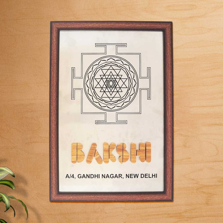 Personalized Engraved Chakra Theme Stainless Steel Name Plate