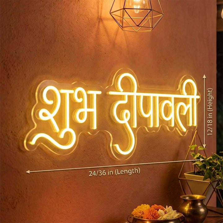 Handmade "Shubh Deepawali" Neon Light Sign Board for Diwali Festive Home Decor