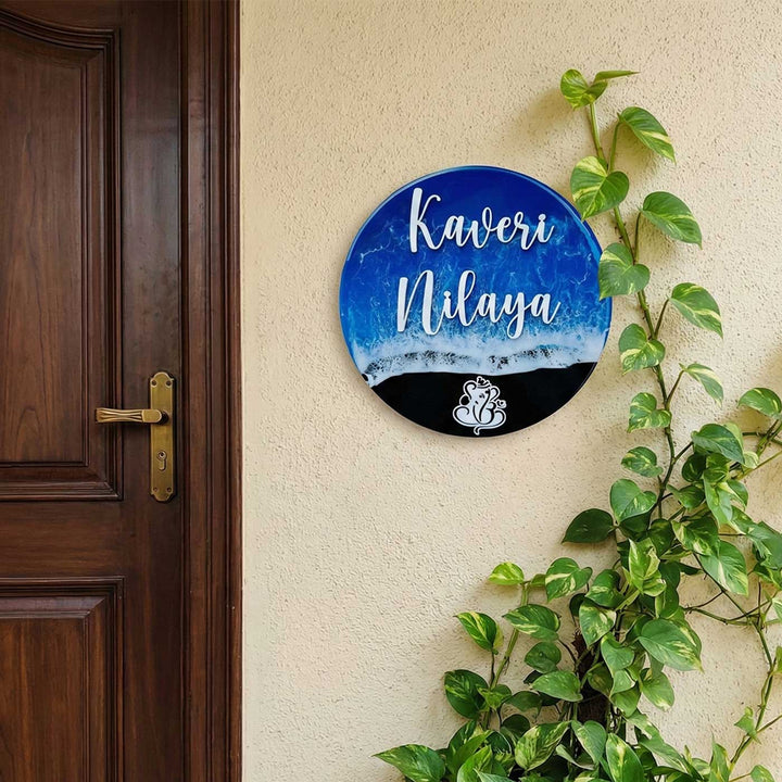 Blue Personalized Ocean Effect Round Resin Name Plate | With 3D Acrylic Letters