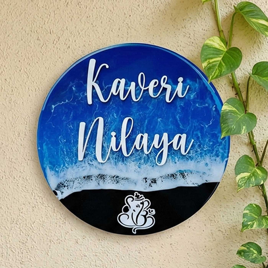 Blue Personalized Ocean Effect Round Resin Name Plate | With 3D Acrylic Letters