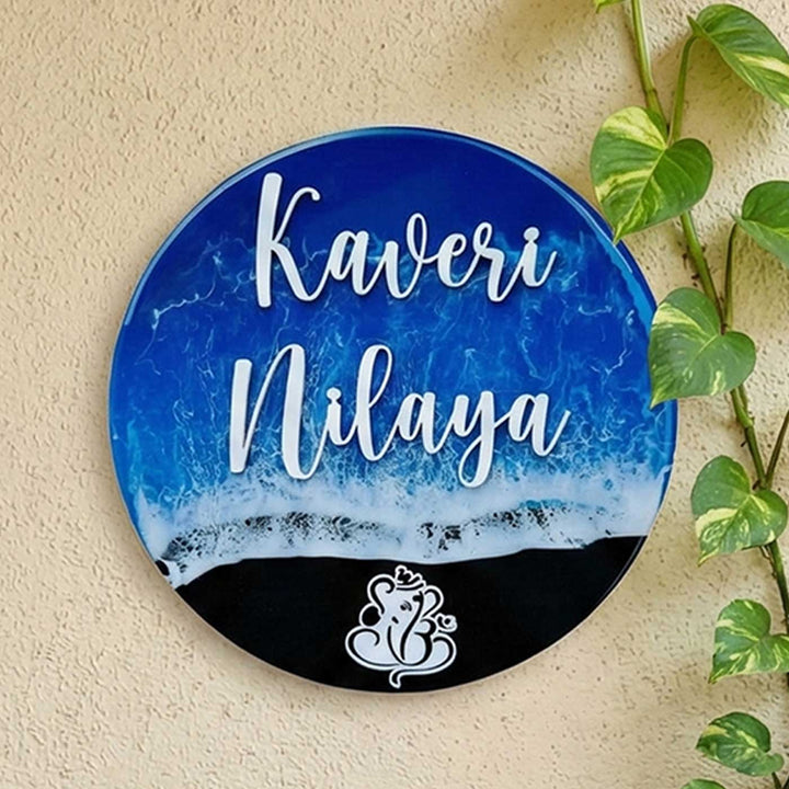 Blue Personalized Ocean Effect Round Resin Name Plate | With 3D Acrylic Letters