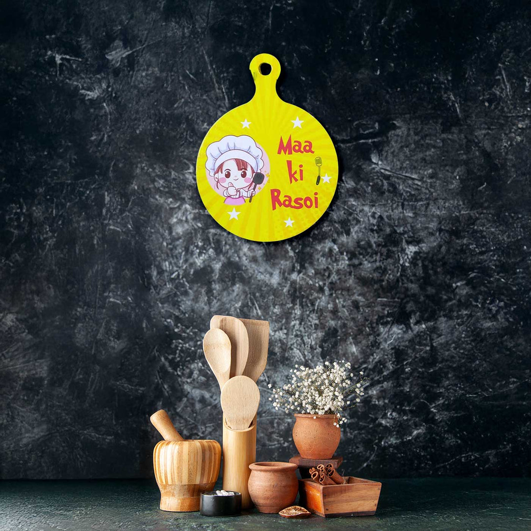 Handmade Decoupage Maa Ki Rasoi MDF Wood Decorative Plaque