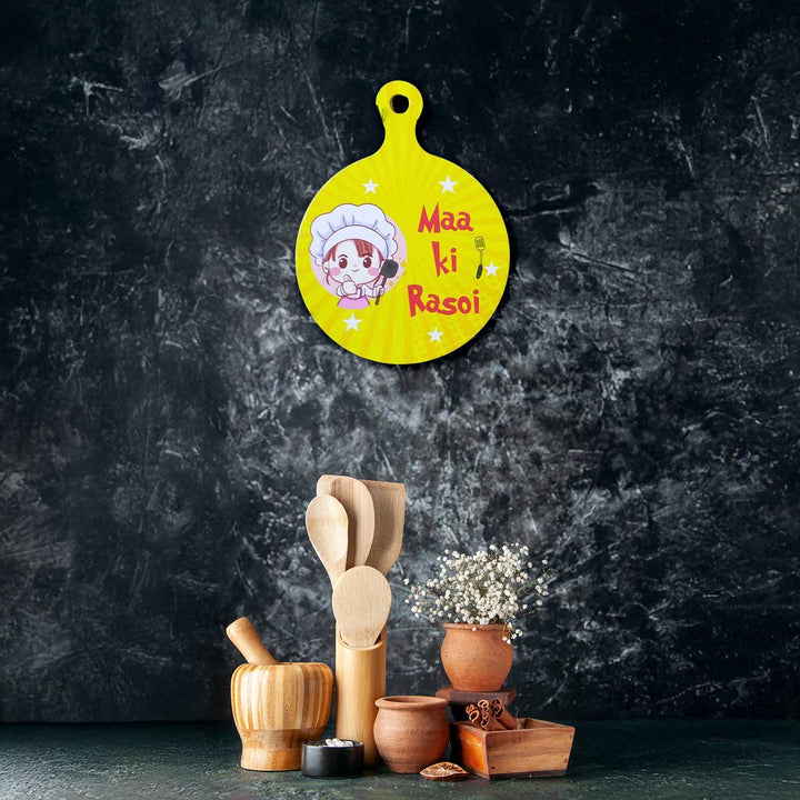 Handmade Decoupage Maa Ki Rasoi MDF Wood Decorative Plaque