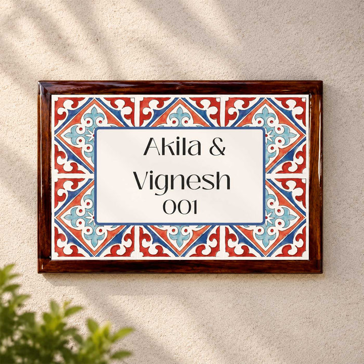 Karaikudi Tile Vintage Personalized Resin & Teak Wood Frame Name Plate For Home | Rectangle