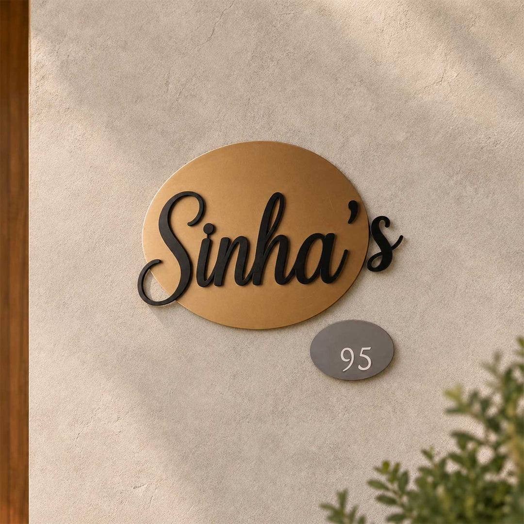 Personalized Contemporary Oval Laser Cut Mild Steel Metal Name Plate For Home