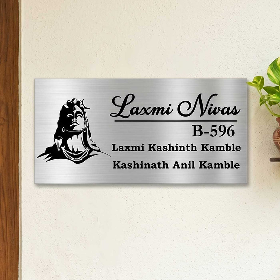 Personalized Shiva Theme Stainless Steel Name Plate