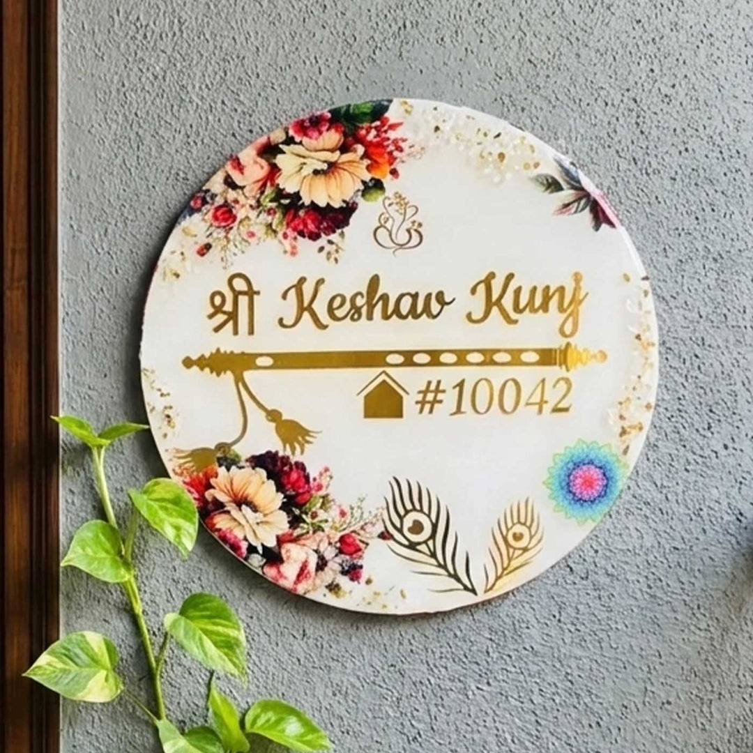 Personalized Round Floral Theme Resin Name Plate
