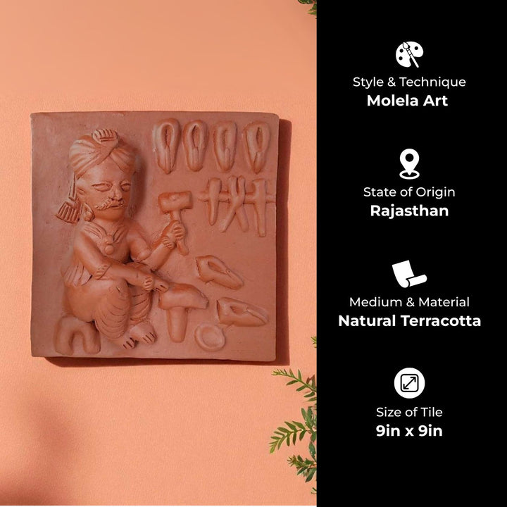 9 x 9 Inch | Village Cobbler Theme | 3D Handmade Terracotta Molela Mural Wall Art Tile