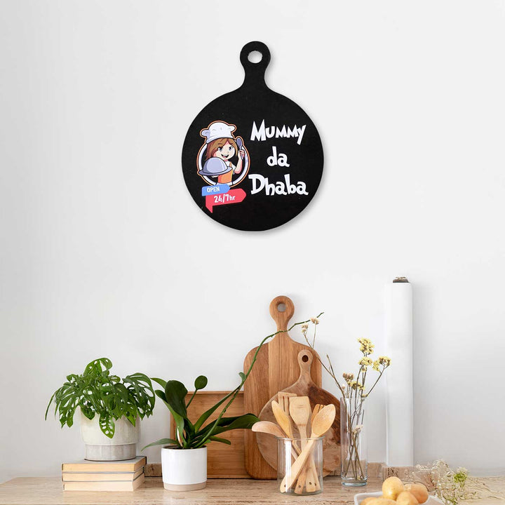Handmade Decoupage Mummy Da Dhaba MDF Wood Decorative Plaque