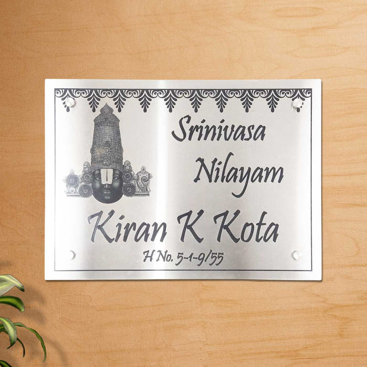 Personalized Engraved Lord Venkateshwara Theme Stainless Steel Name Plate