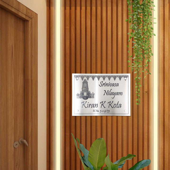 Personalized Engraved Lord Venkateshwara Theme Stainless Steel Name Plate