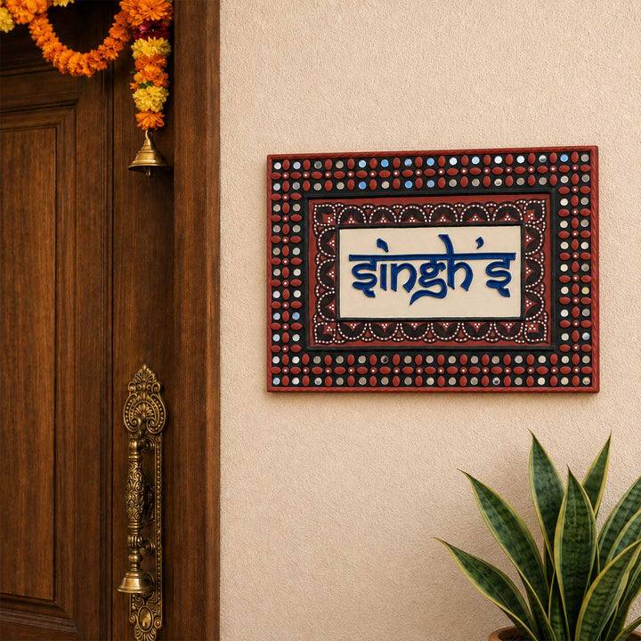 Personalized Handcrafted Mud Mirror Lippan Art MDF Name Plate For Home