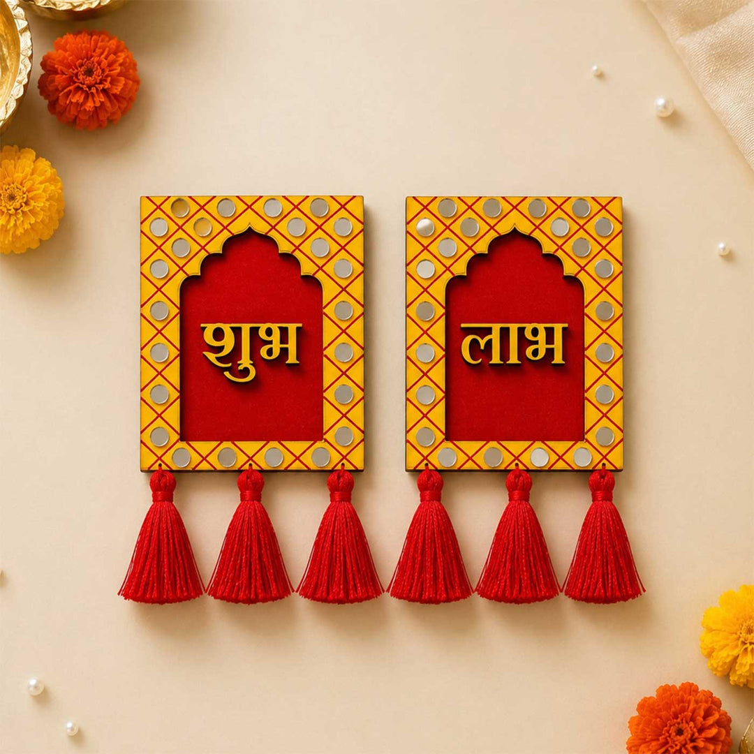 Shubh Labh Jharoka MDF Wall Decor | Set of 2