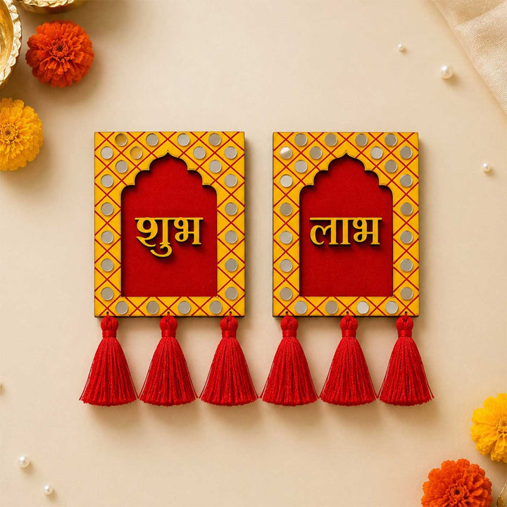 Shubh Labh Jharoka MDF Wall Decor | Set of 2