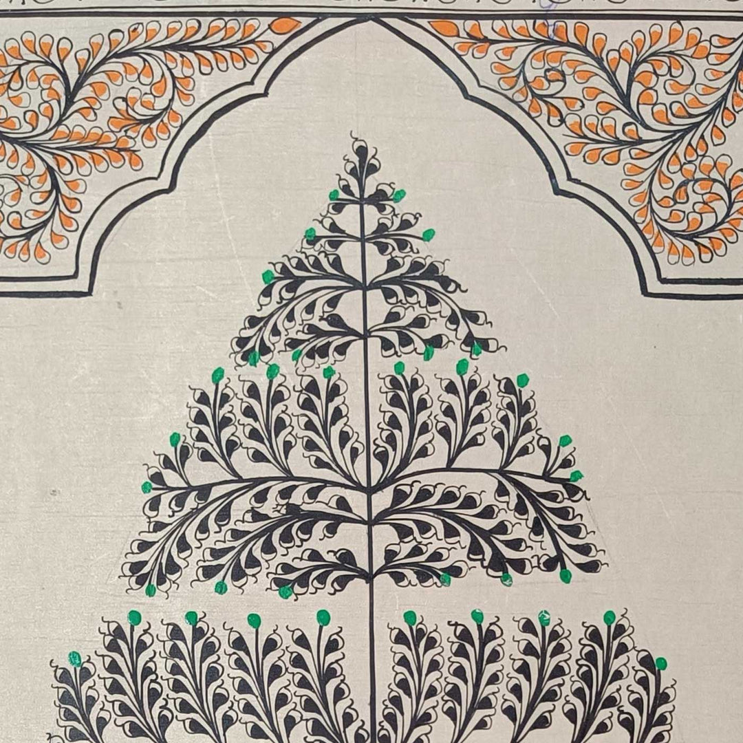 11 X 19 Inch | Handmade Tussar Silk Tree Of Life Painting