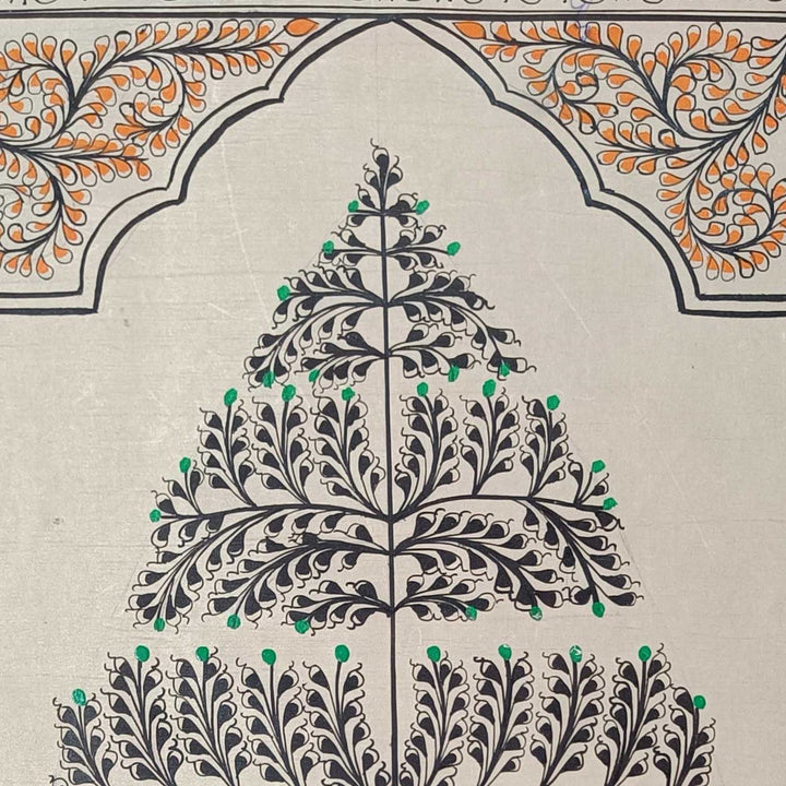 11 X 19 Inch | Handmade Tussar Silk Tree Of Life Painting