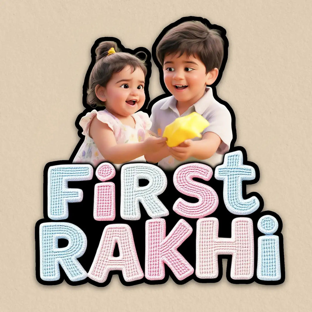 Photo Personalized "First Rakhi" Acrylic Fridge Magnet