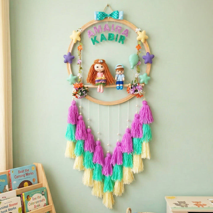 Personalized Stars Theme Kids Name Plate With Tassels For Siblings